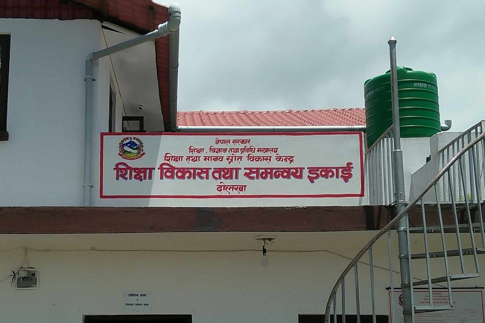 एसईई २०८१ मा दोलखाका ५४ प्रतिशत विद्यार्थी उत्तिर्ण